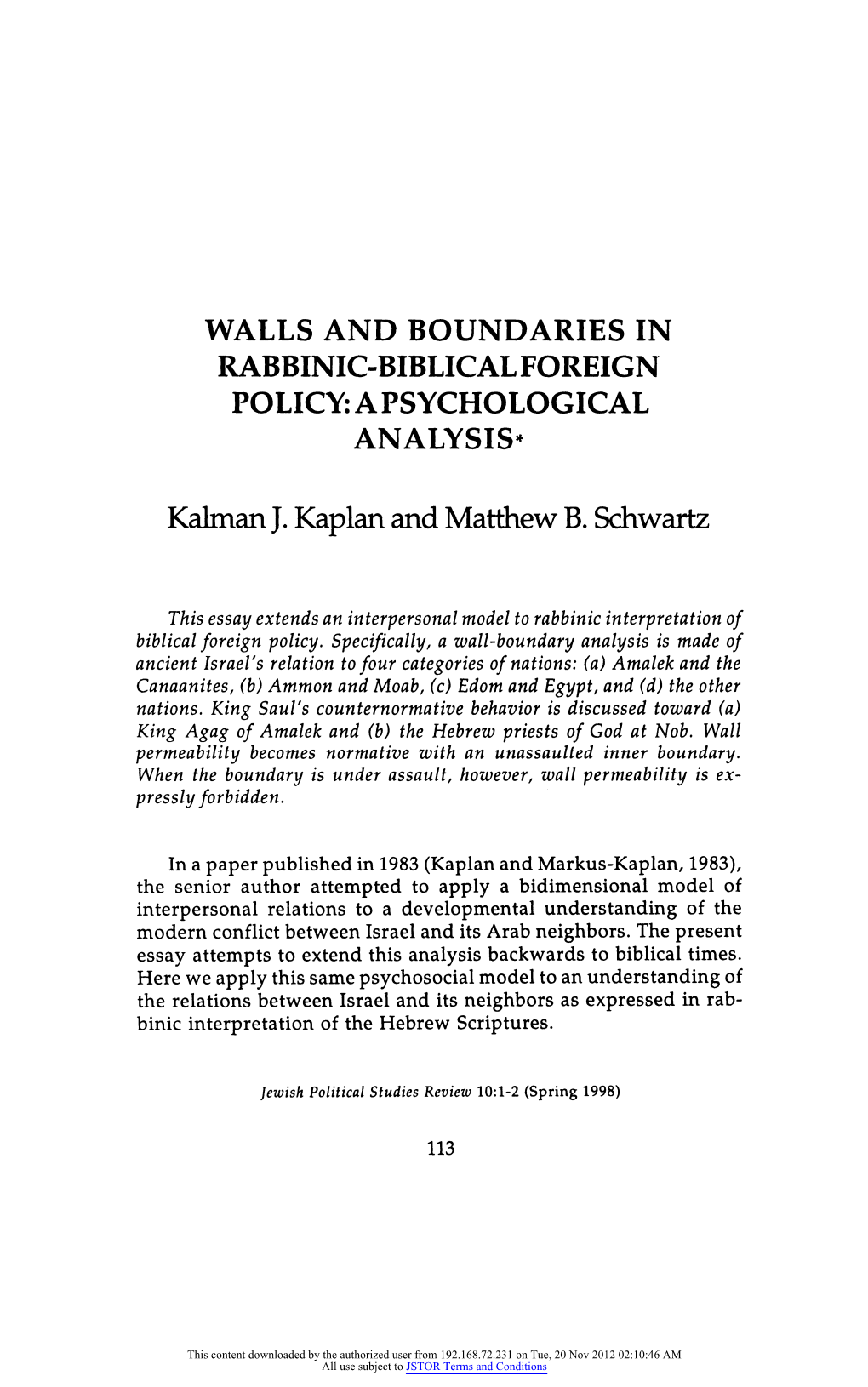 Walls and Boundaries in Rabbinic-Biblical Foreign Policy: a Psychological Analysis*