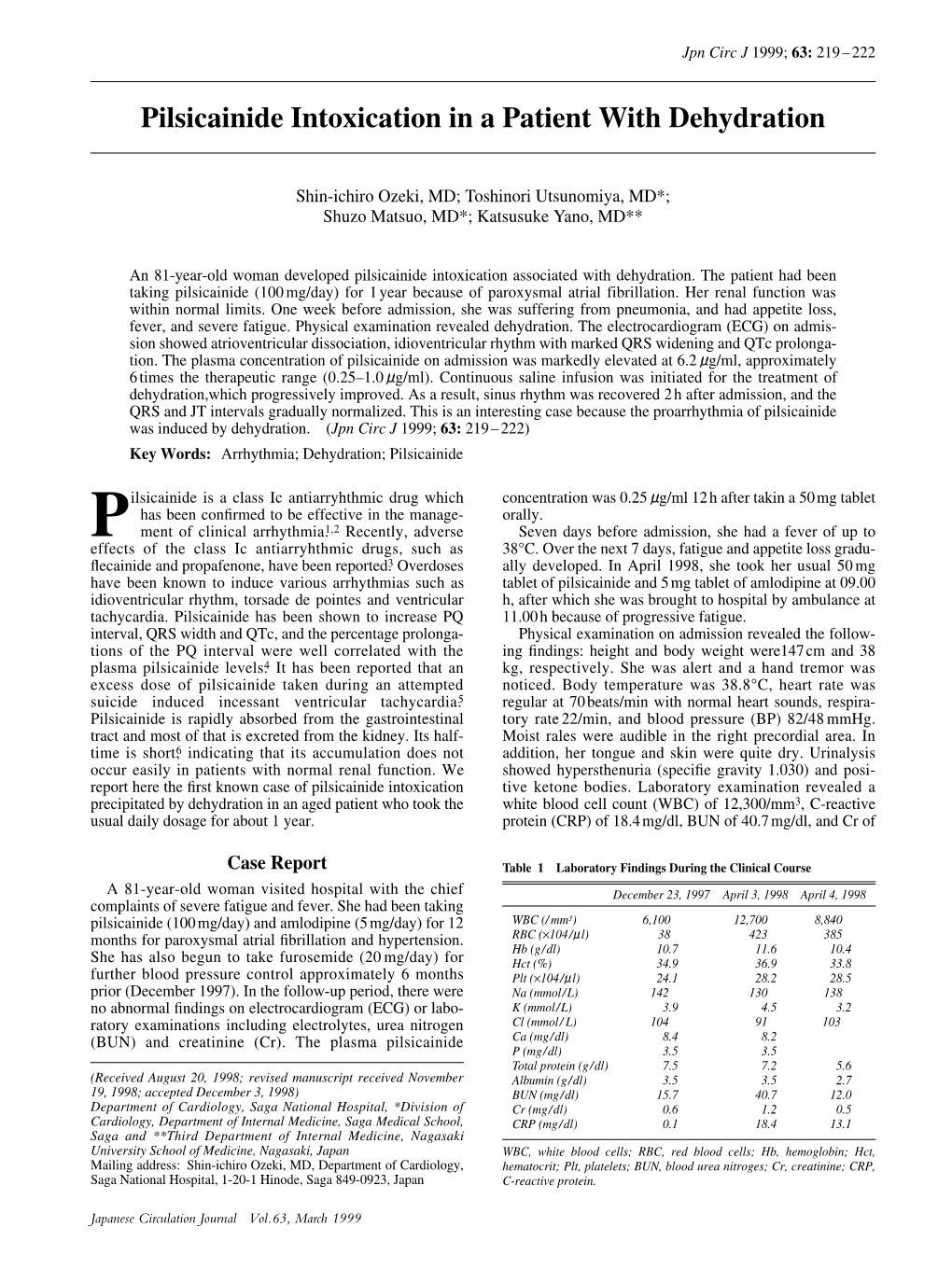 Pilsicainide Intoxication in a Patient with Dehydration