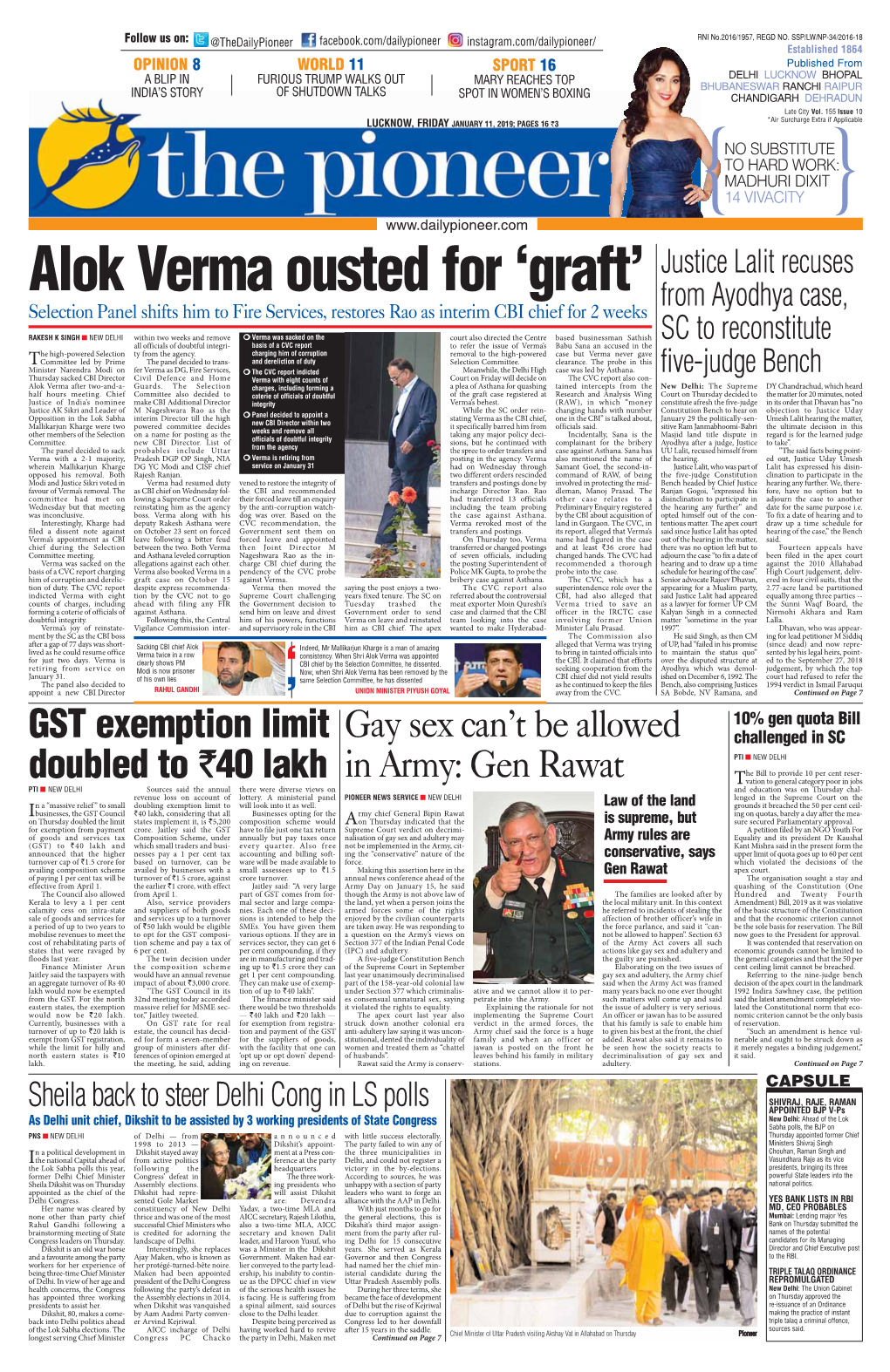 Alok Verma Ousted for ‘Graft’ Justice Lalit Recuses Selection Panel Shifts Him to Fire Services, Restores Rao As Interim CBI Chief for 2 Weeks from Ayodhya Case