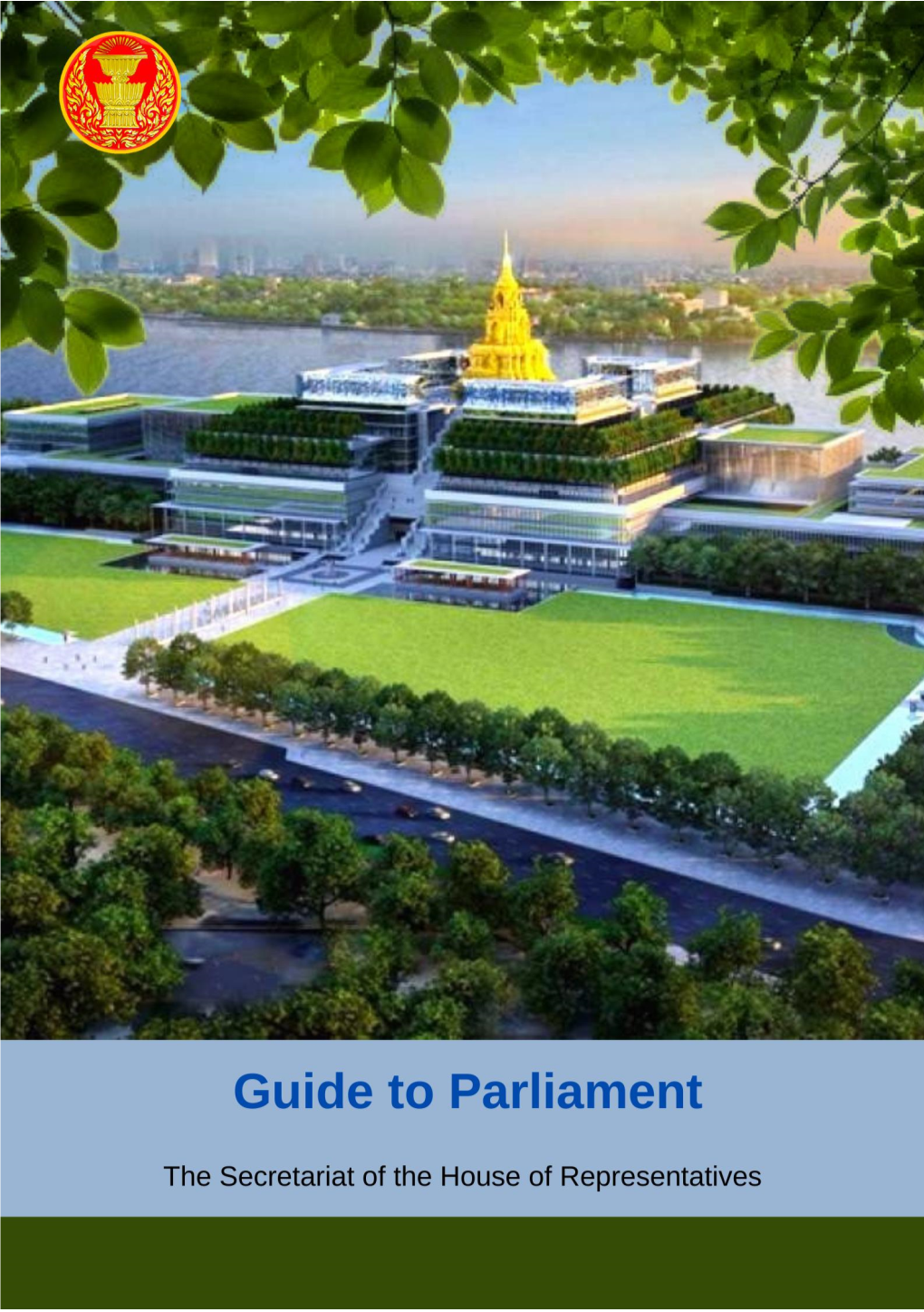 Thailand Adopts a Democratic Regime of Government with the King As Head of State and the Constitution Is the Supreme Law of the State Since 1932