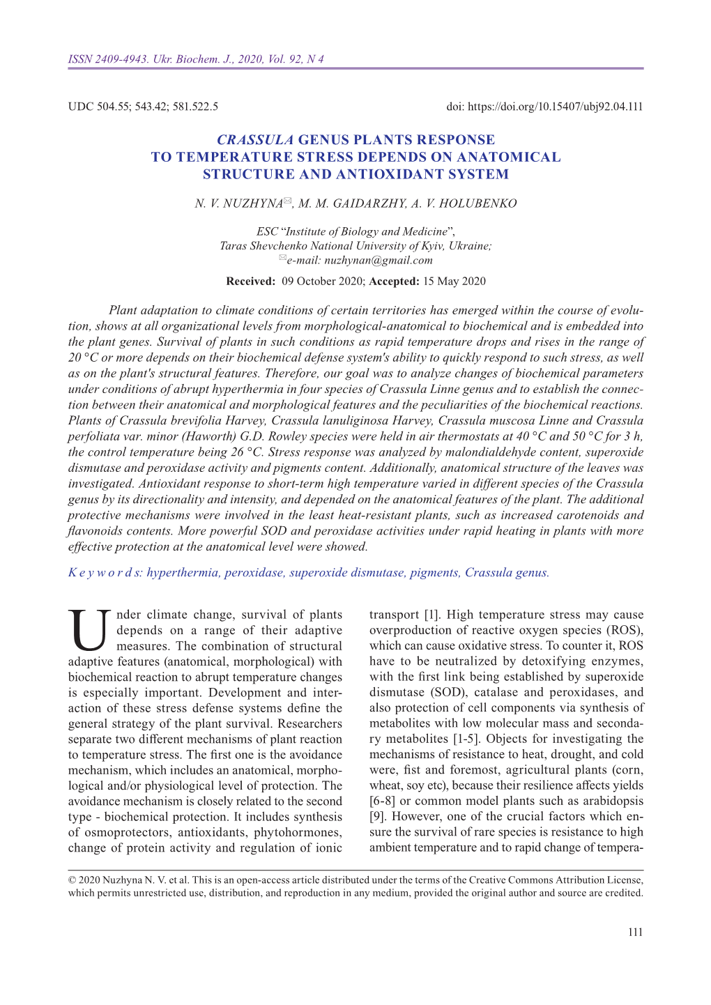 Crassula Genus Plants Response to Temperature Stress Depends on Anatomical Structure and Antioxidant System