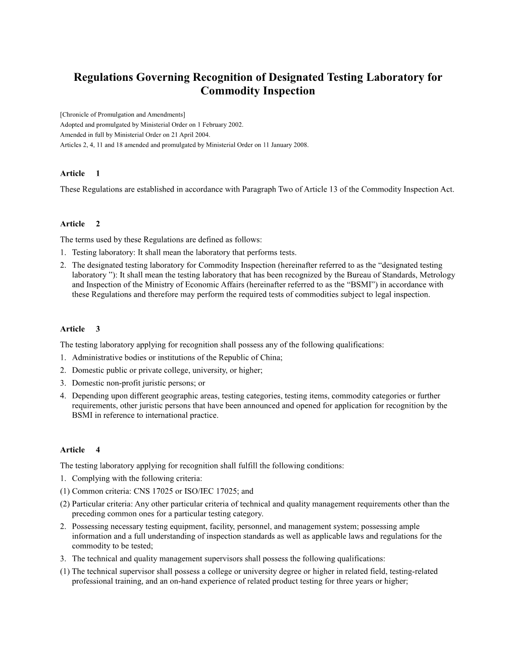 Regulations Governing Recognition of Designated Testing Laboratory for Commodity Inspection