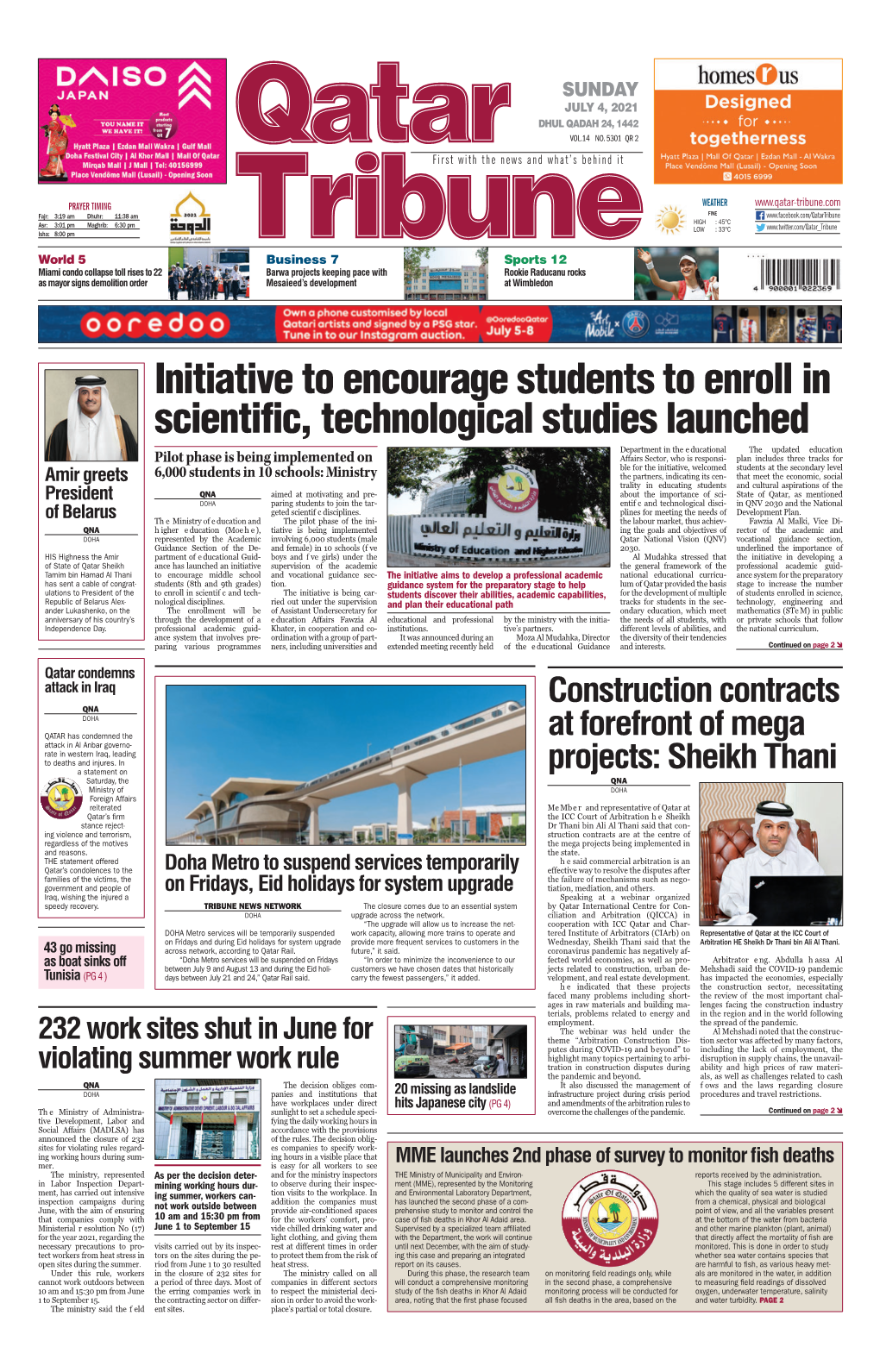 Initiative to Encourage Students to Enroll in Scientific, Technological
