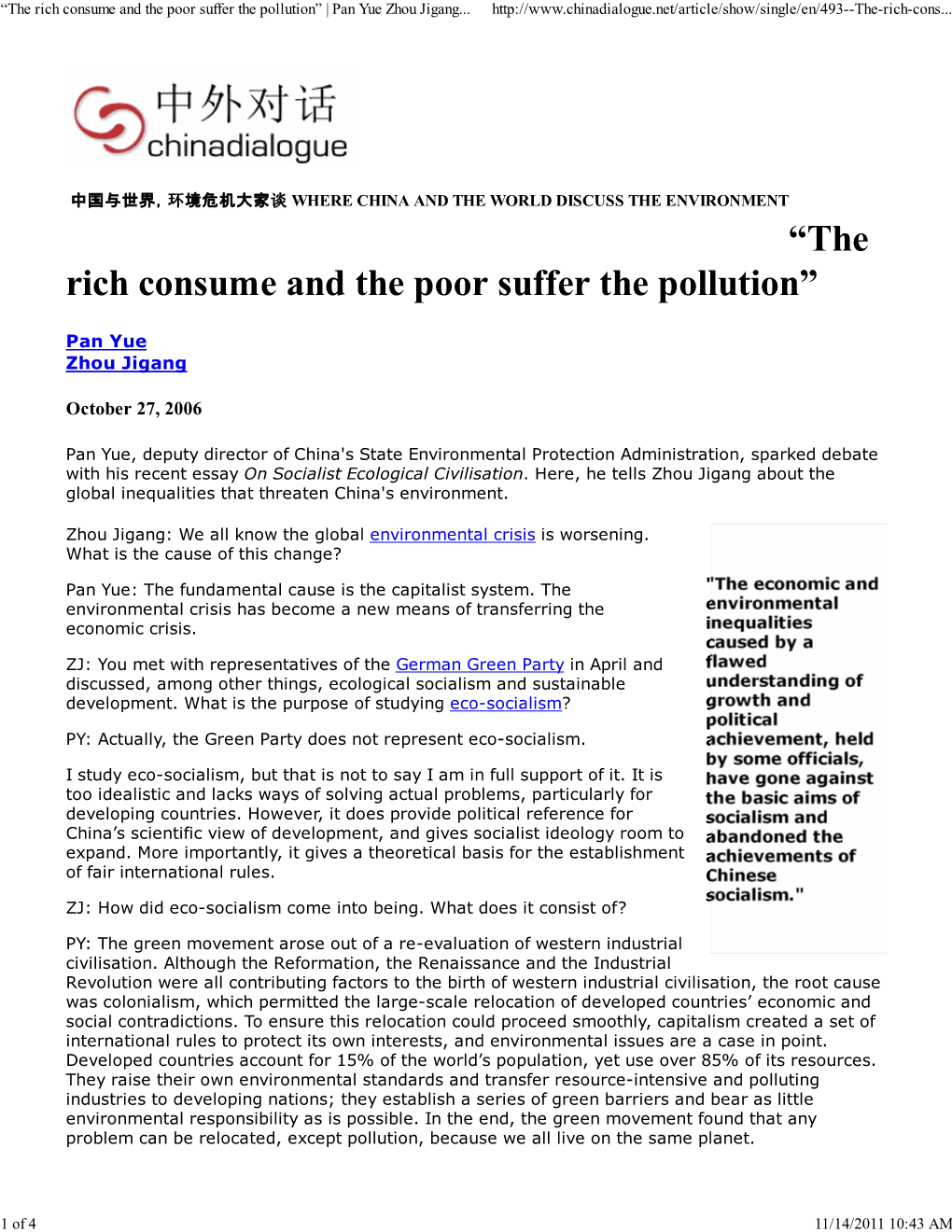 “The Rich Consume and the Poor Suffer the Pollution” | Pan Yue Zhou Jigang