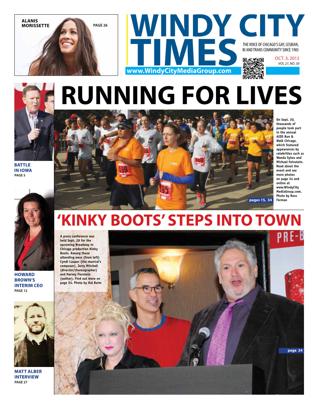 Kinky Boots’ Steps Into Town