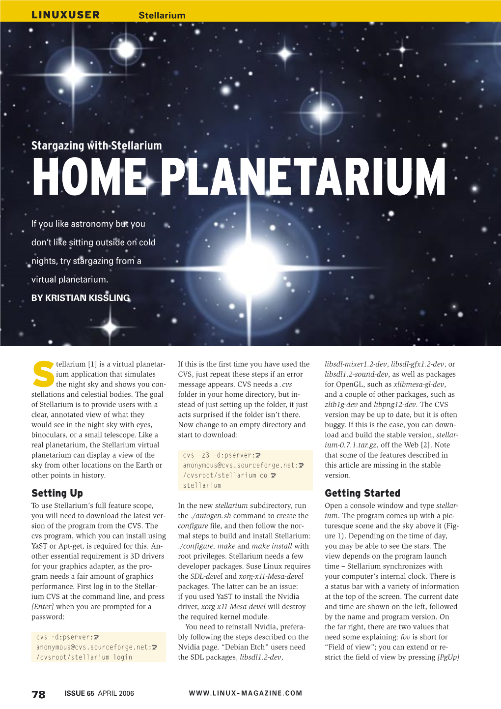 Home Planetarium