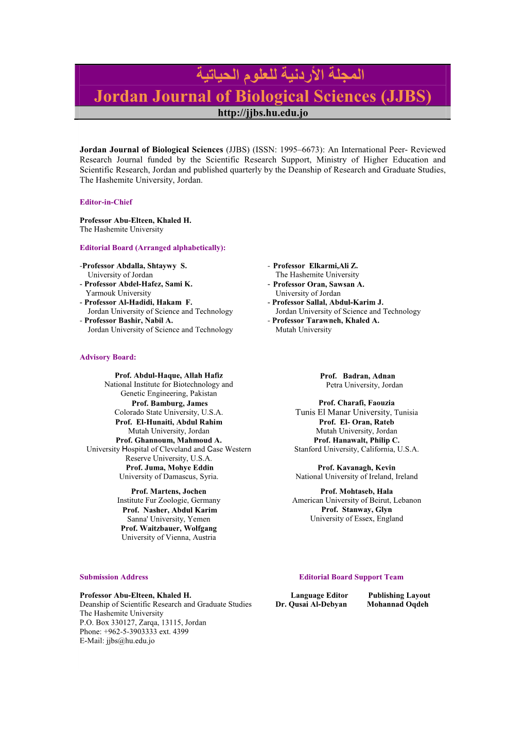 اﻟﻣﺟﻟﺔ اﻷردﻧﯾﺔ ﻟﻟﻌﻟوم اﻟﺣﯾﺎﺗﯾﺔ Jordan Journal of Biological Sciences (JJBS)