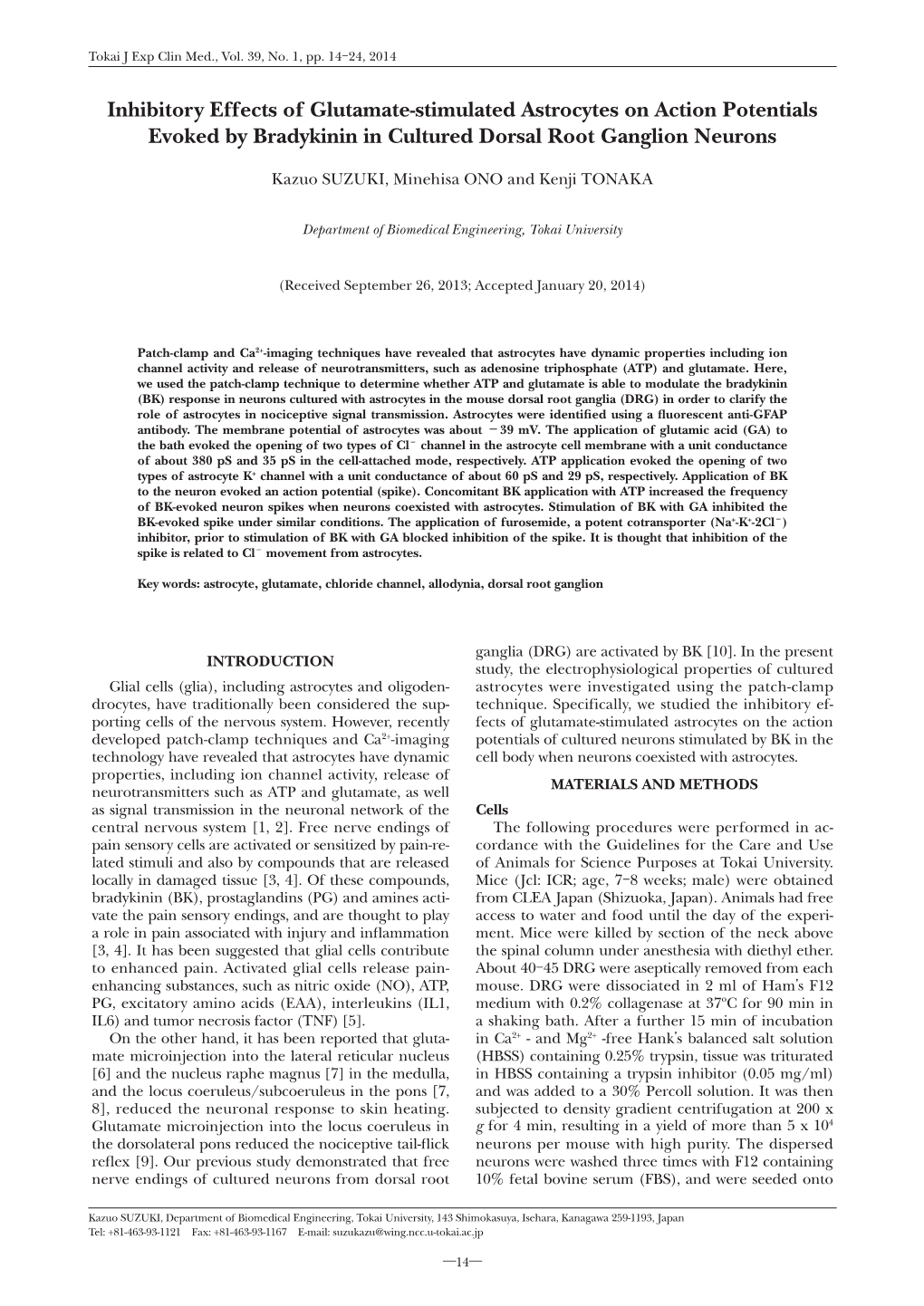 Inhibitory Effects of Glutamate-Stimulated Astrocytes on Action Potentials Evoked by Bradykinin in Cultured Dorsal Root Ganglion Neurons