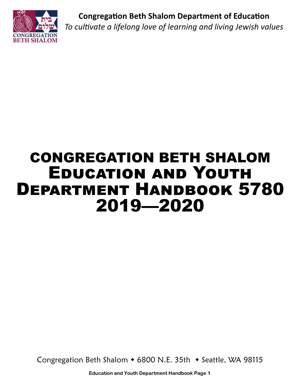 Education and Youth Department Handbook 5780 2019—2020
