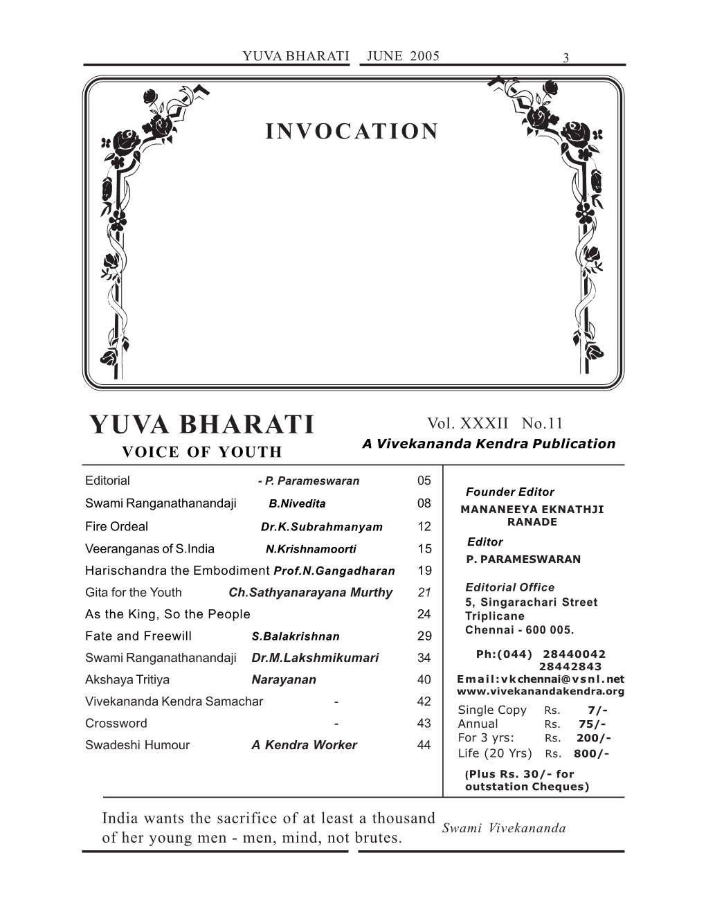 Yuva Bharati June 2005 3