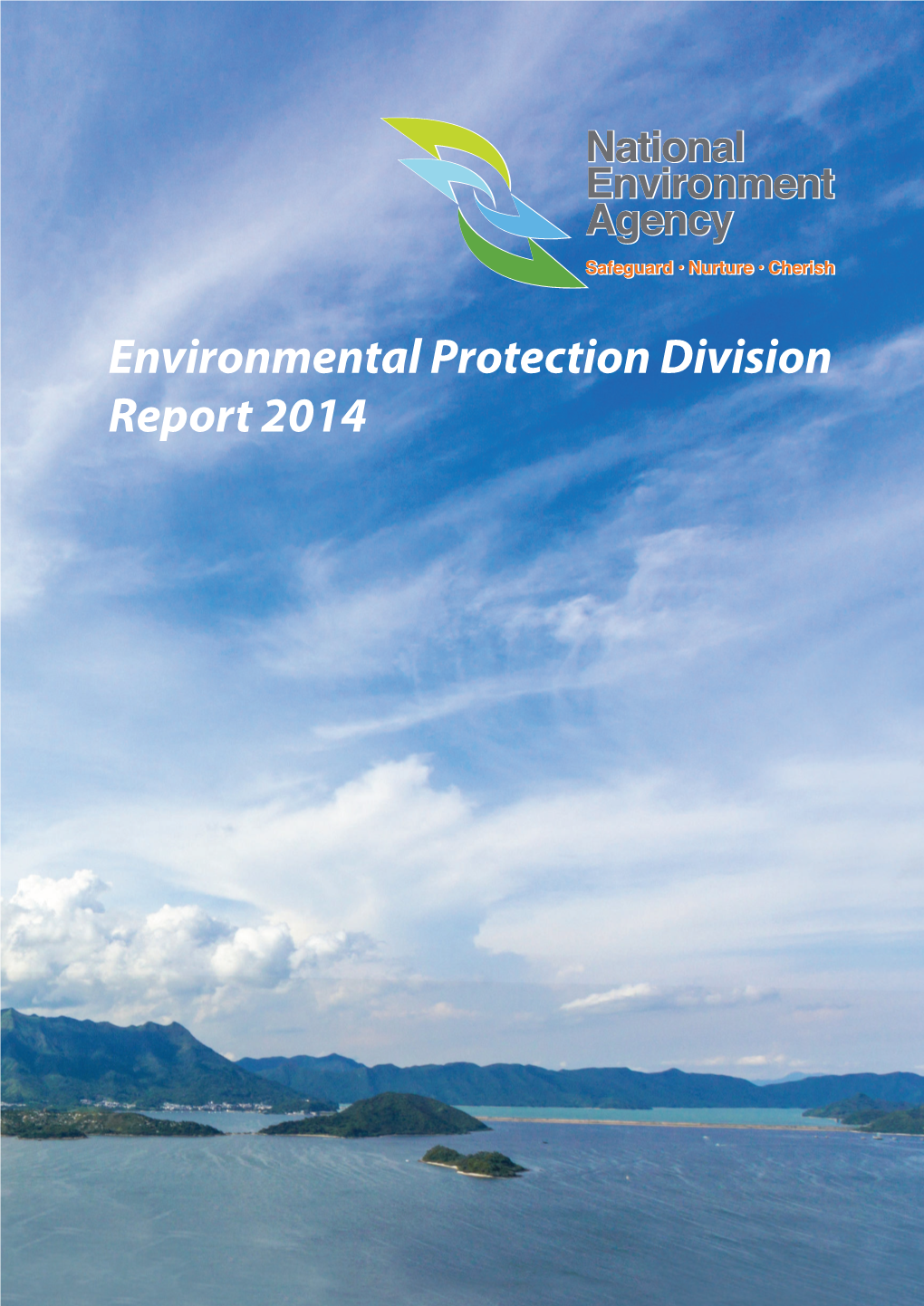 Environmental Protection Division Report 2014