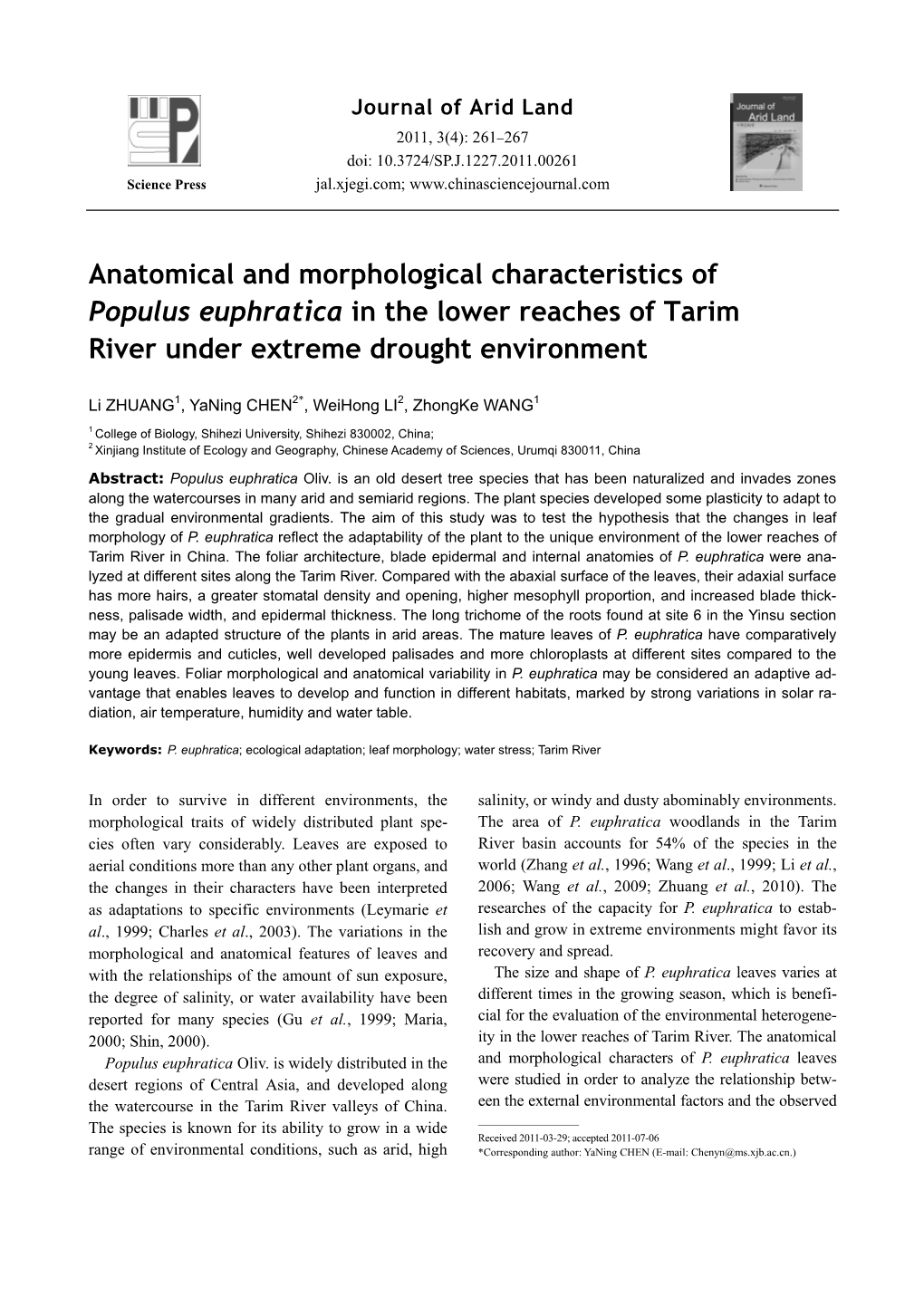 Anatomical and Morphological Characteristics of Populus Euphratica in the Lower Reaches of Tarim River Under Extreme Drought Environment