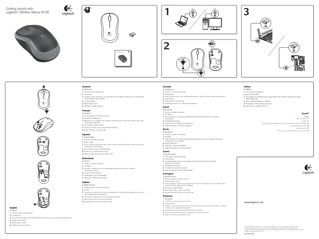Getting Started with Logitech® Wireless Mouse M185