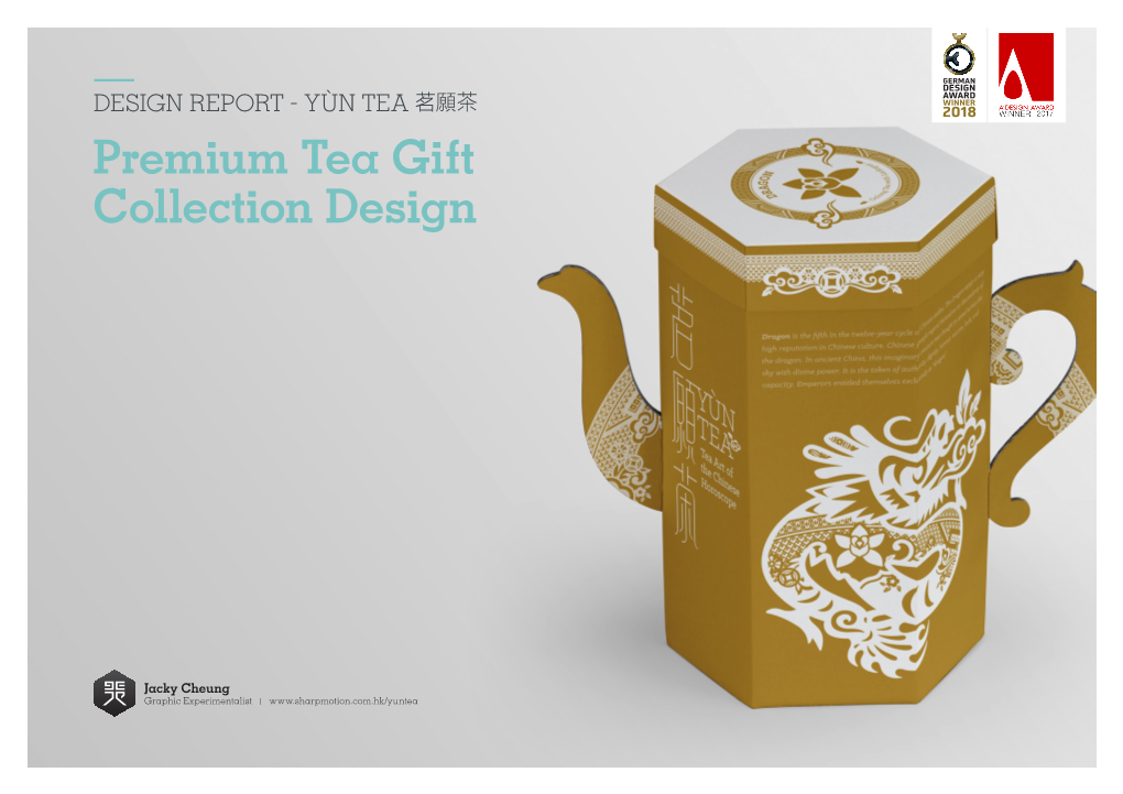 Premium Tea Gift Collection Design