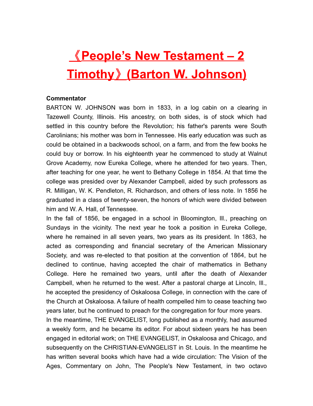 People S New Testament 2 Timothy (Barton W. Johnson)