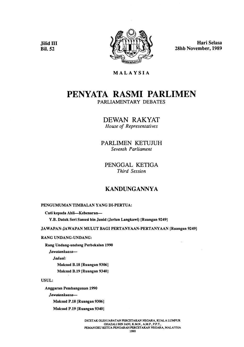 Penyata Rasmi Parlimen Parliamentary Debates