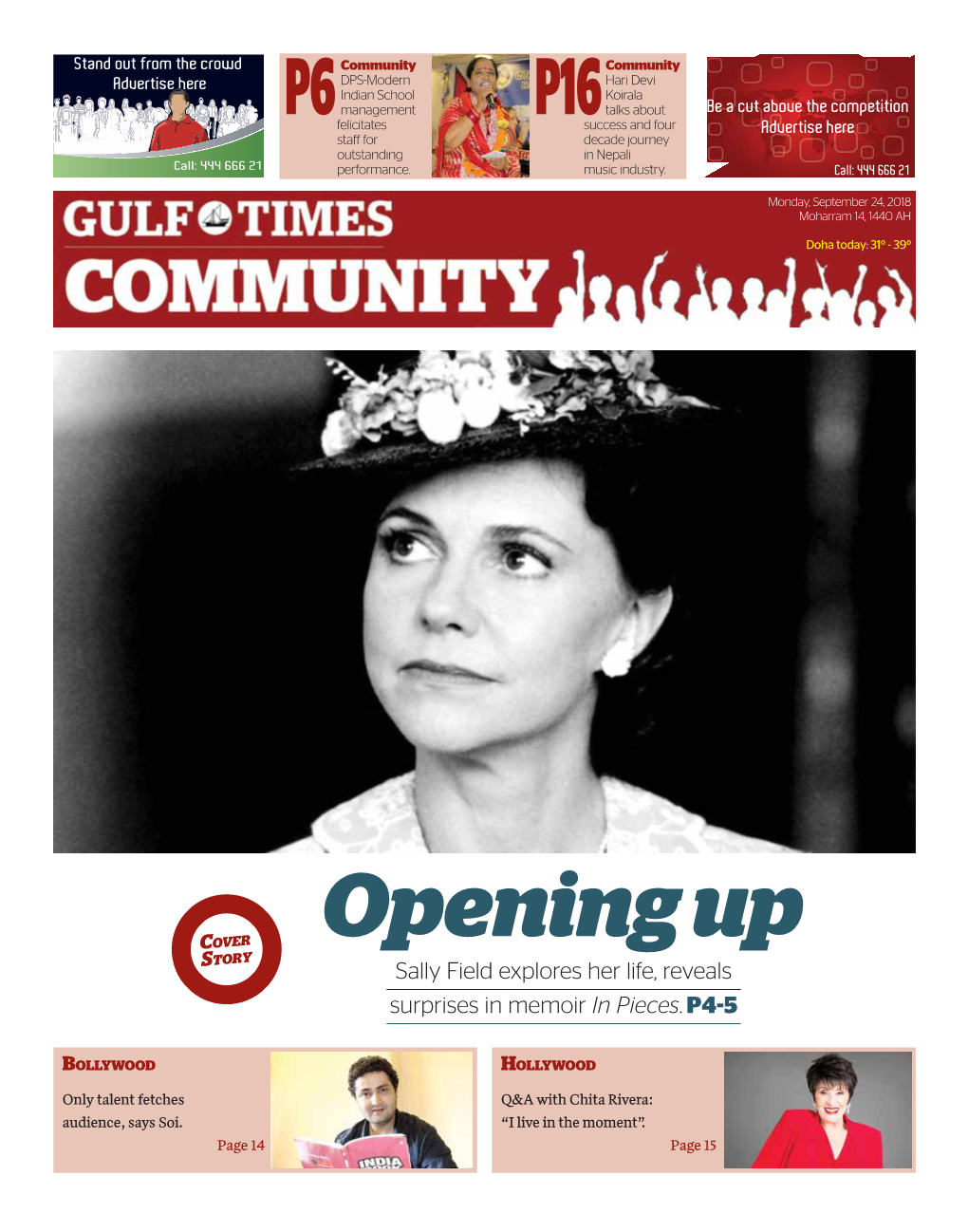 Sally Field Explores Her Life, Reveals Surprises in Memoir in Pieces.P4-5