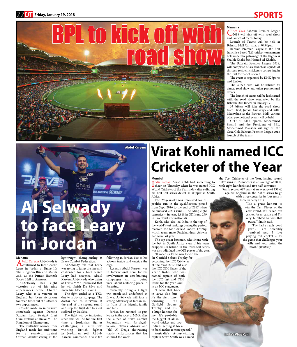 BPL to Kick Off with Road Show