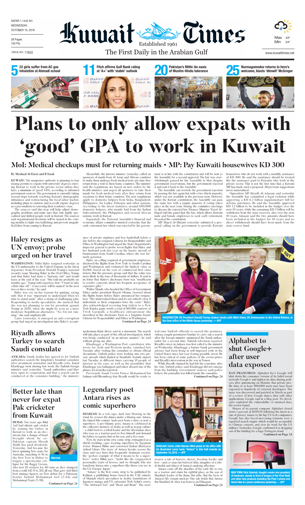 Kuwaittimes 10-10-2018.Qxp Layout 1