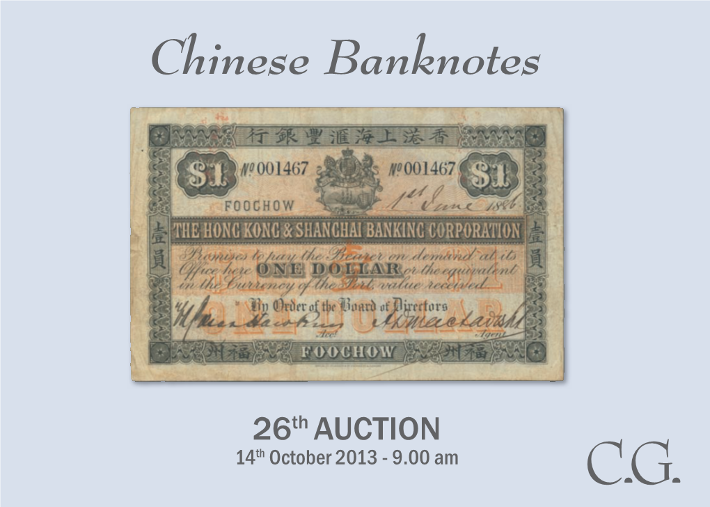 Chinese Banknotes