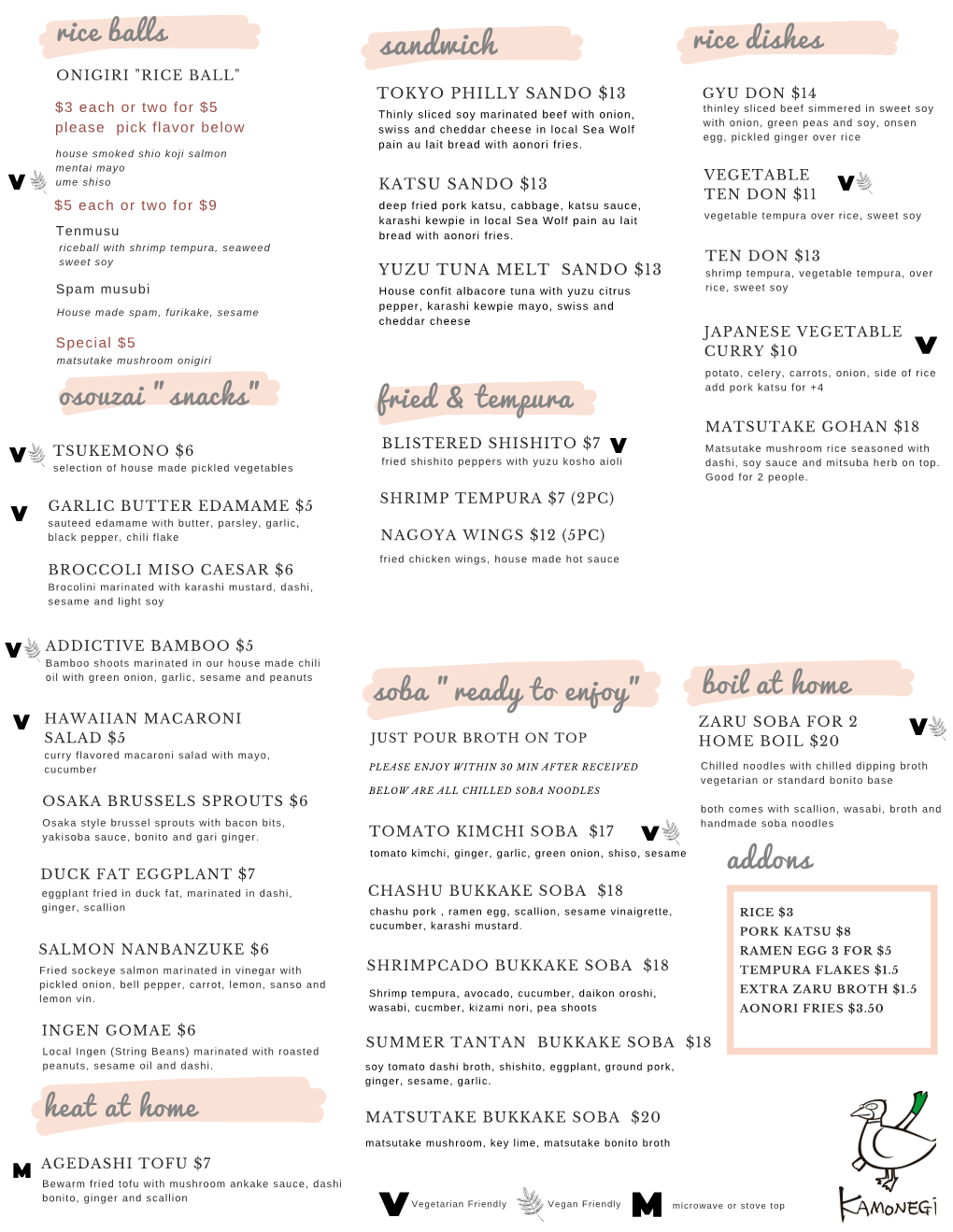 Takeout Menu