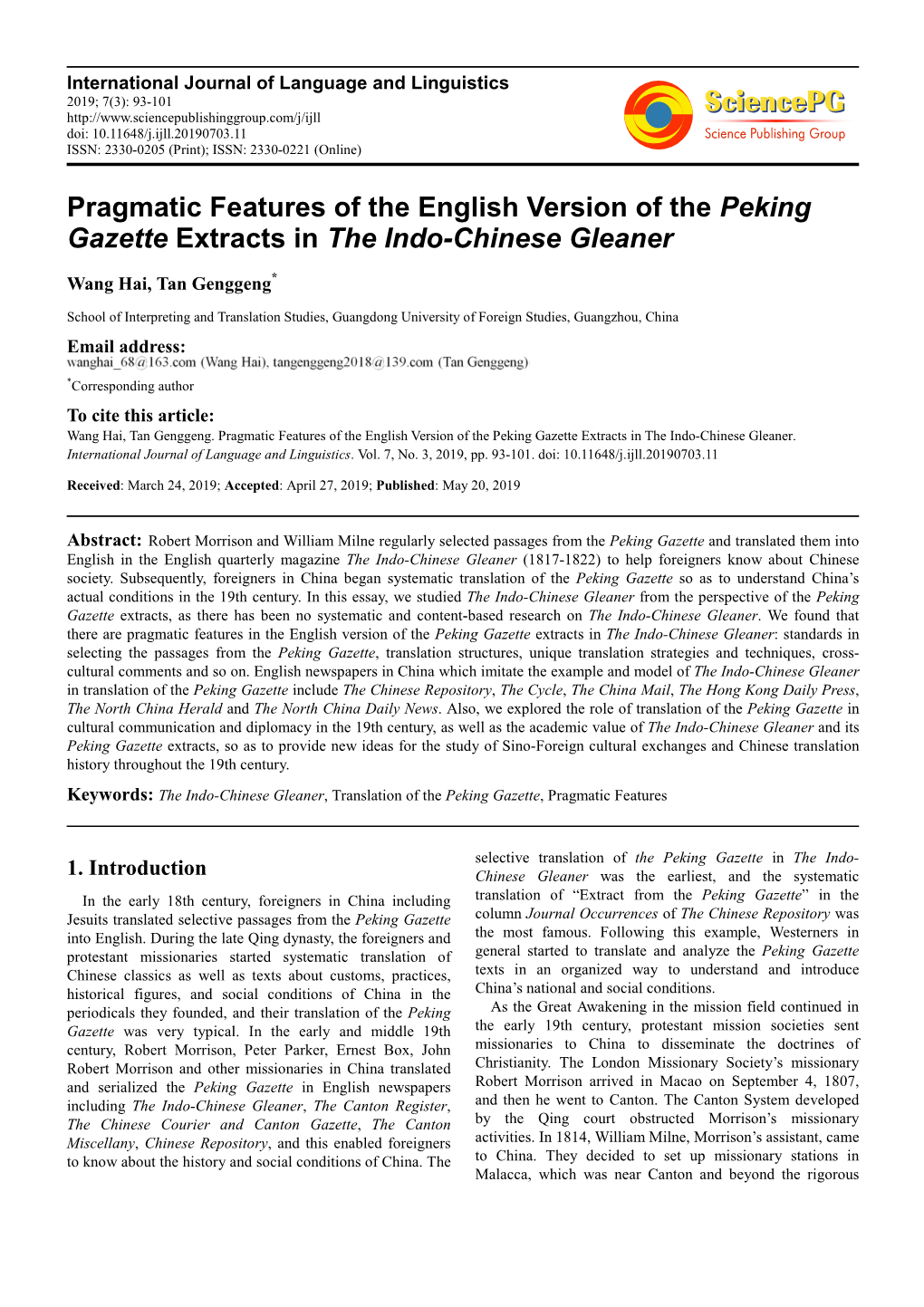 Pragmatic Features of the English Version of the Peking Gazette Extracts in the Indo-Chinese Gleaner