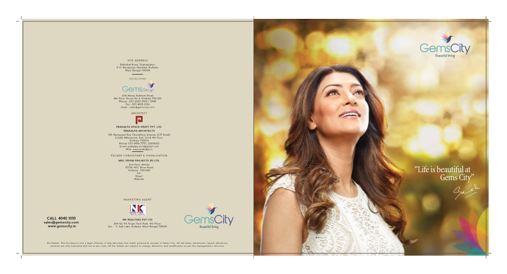 Gems City Brochure