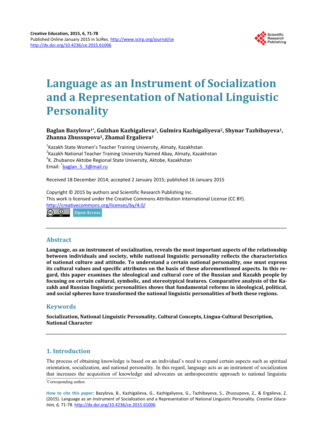 Language As an Instrument of Socialization and a Representation of National Linguistic Personality