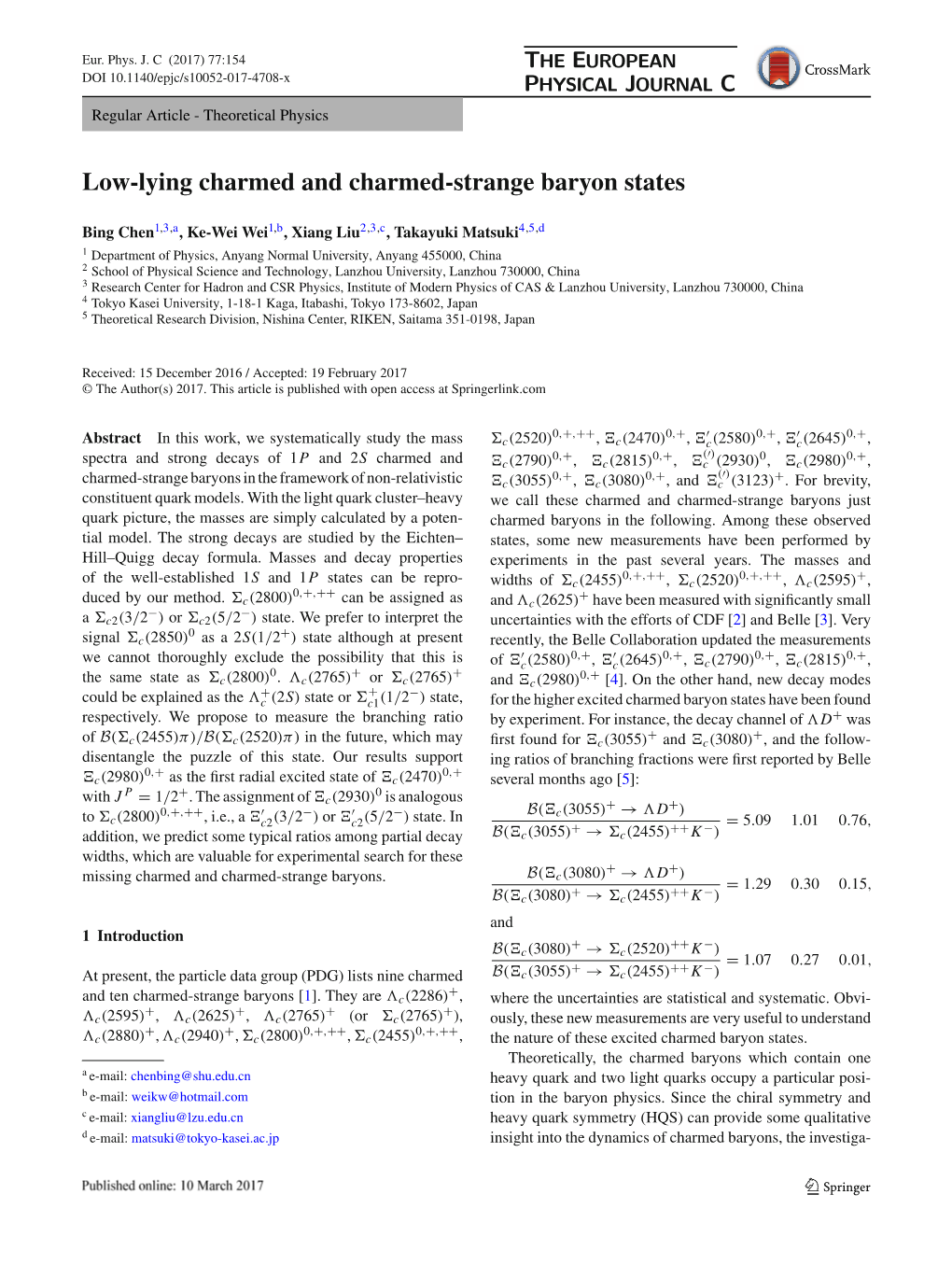 Low-Lying Charmed and Charmed-Strange Baryon States