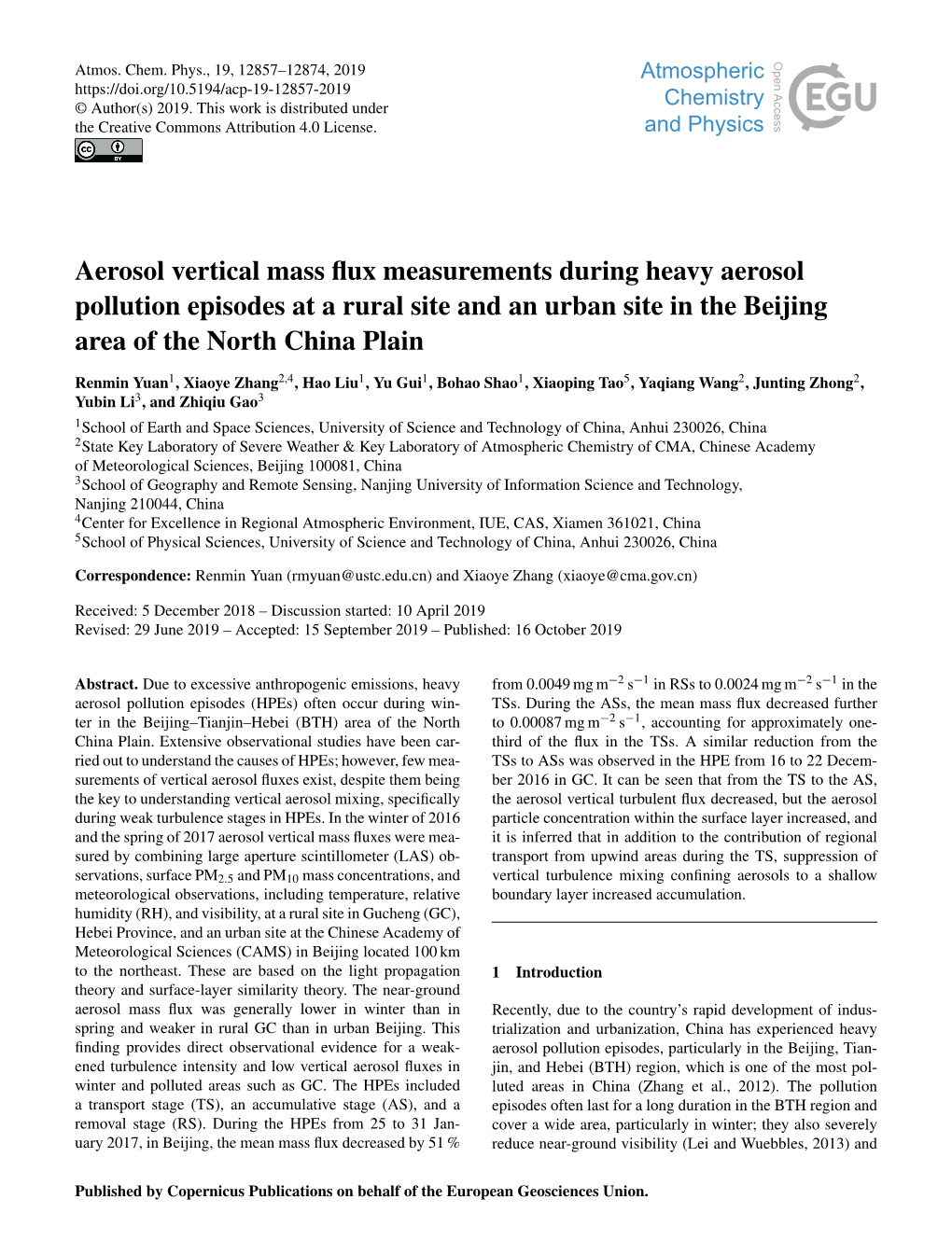 Aerosol Vertical Mass Flux Measurements