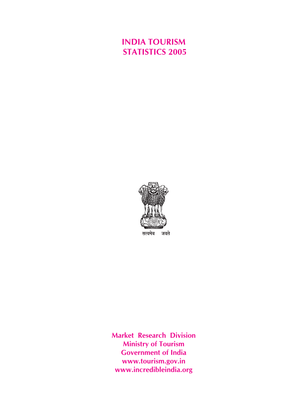 India Tourism Statistics 2005