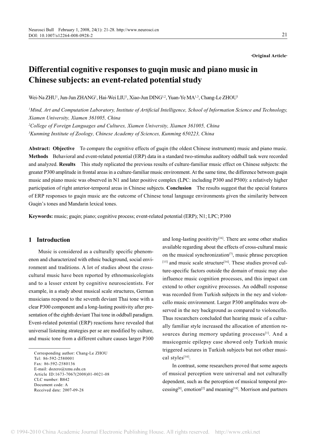 Differential Cognitive Responses to Guqin Music and Piano Music in Chinese Subjects: an Event-Related Potential Study