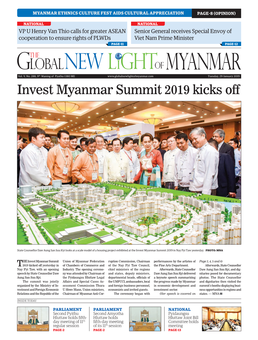 Invest Myanmar Summit 2019 Kicks Off