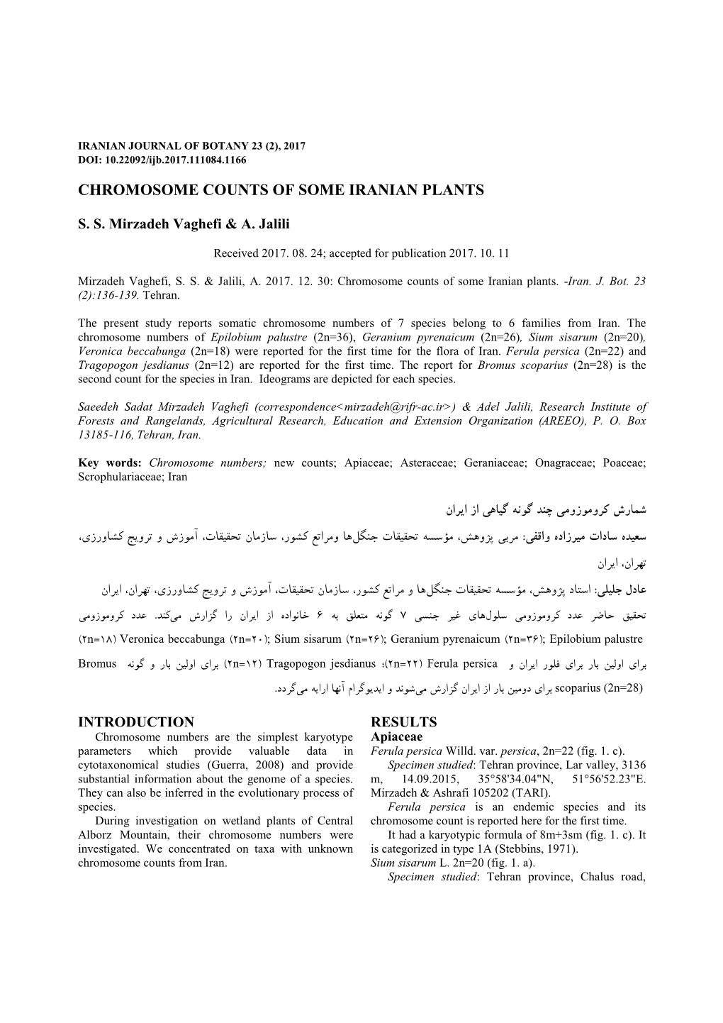 Chromosome Counts of Some Iranian Plants