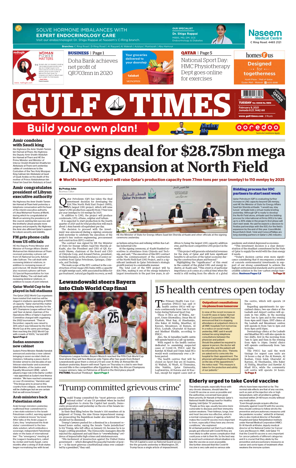 QP Signs Deal for $28.75Bn Mega LNG Expansion at North Field