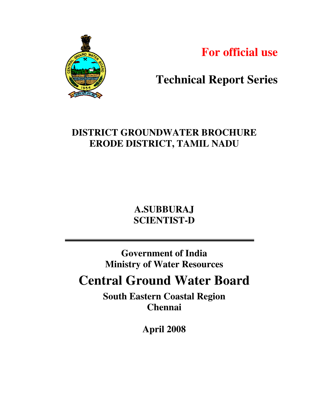 Erode District, Tamil Nadu