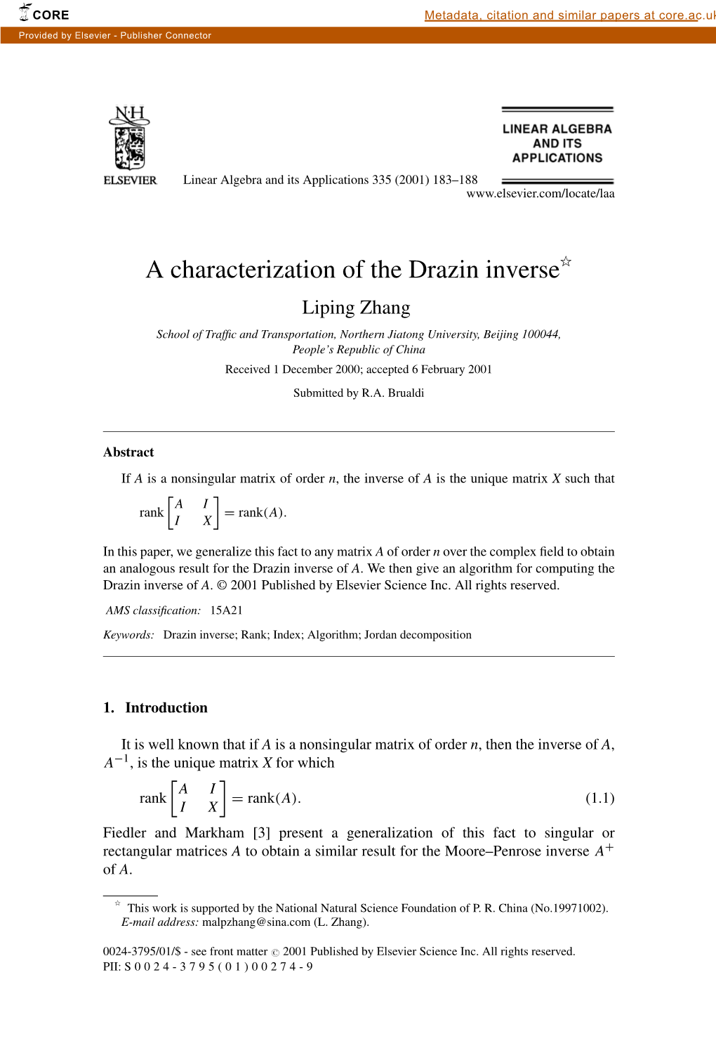A Characterization of the Drazin Inverse