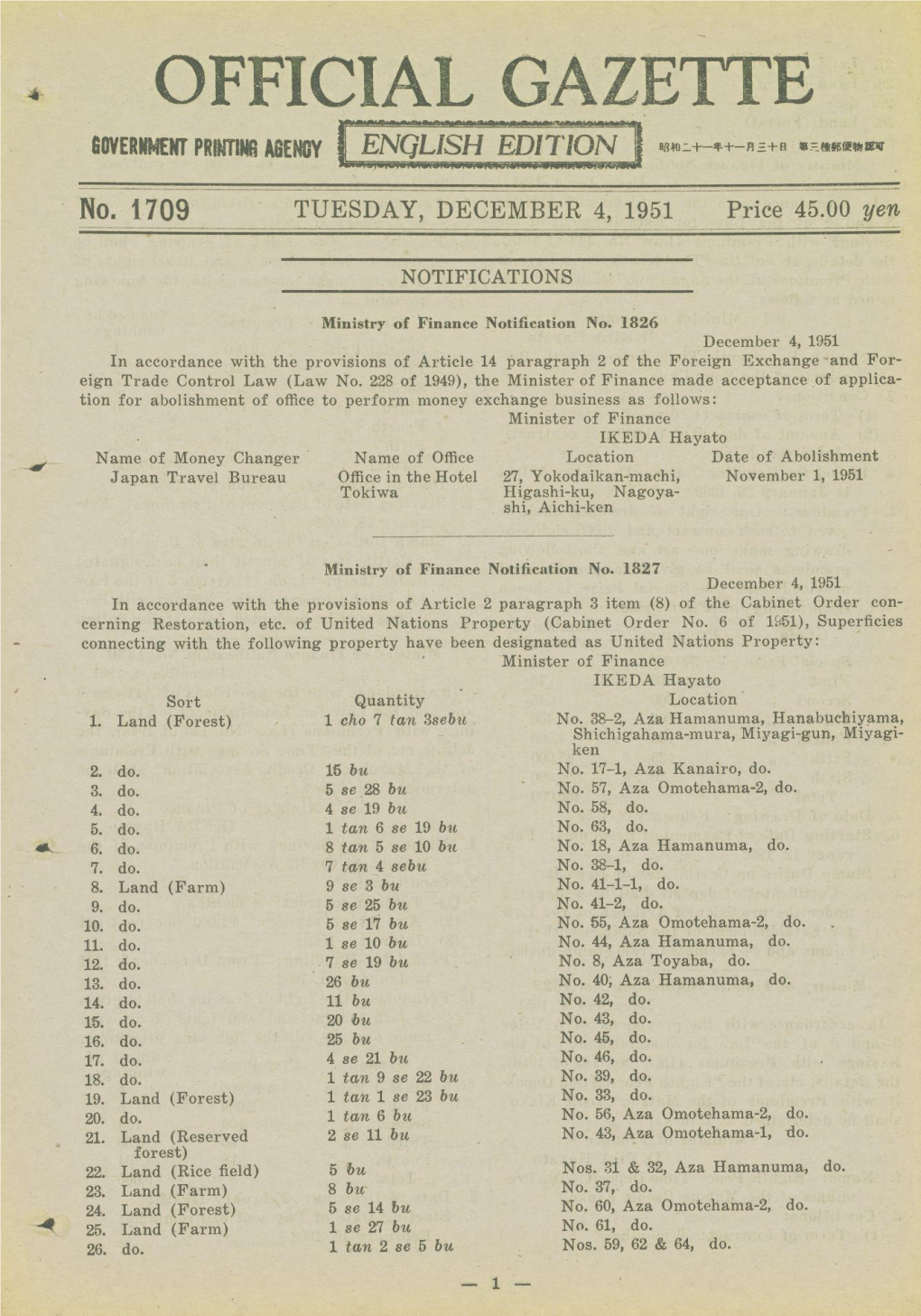 OFFICIAL GAZETTE ENGLISH Fioverkmehtprinting A8ENCY | ^Thlj .+-*+-E£+A =®^?Ffinr