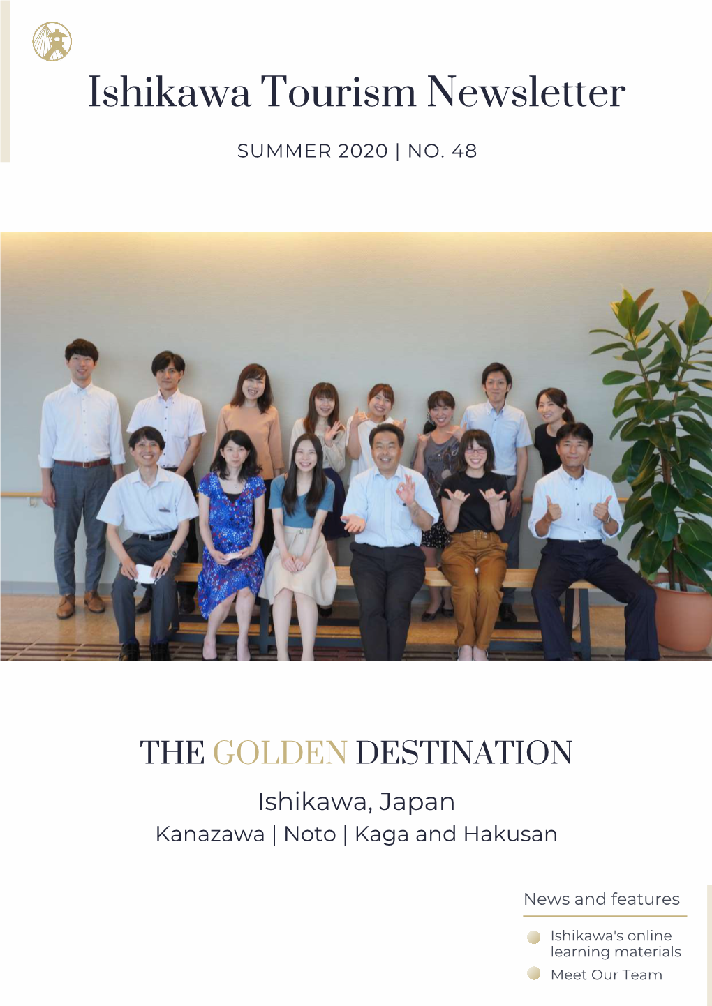 Ishikawa Newsletter 2020 Our Team