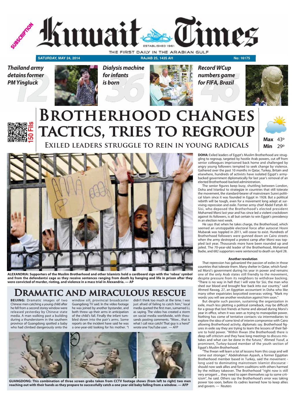 Brotherhood CHANGES TACTICS, TRIES to REGROUP