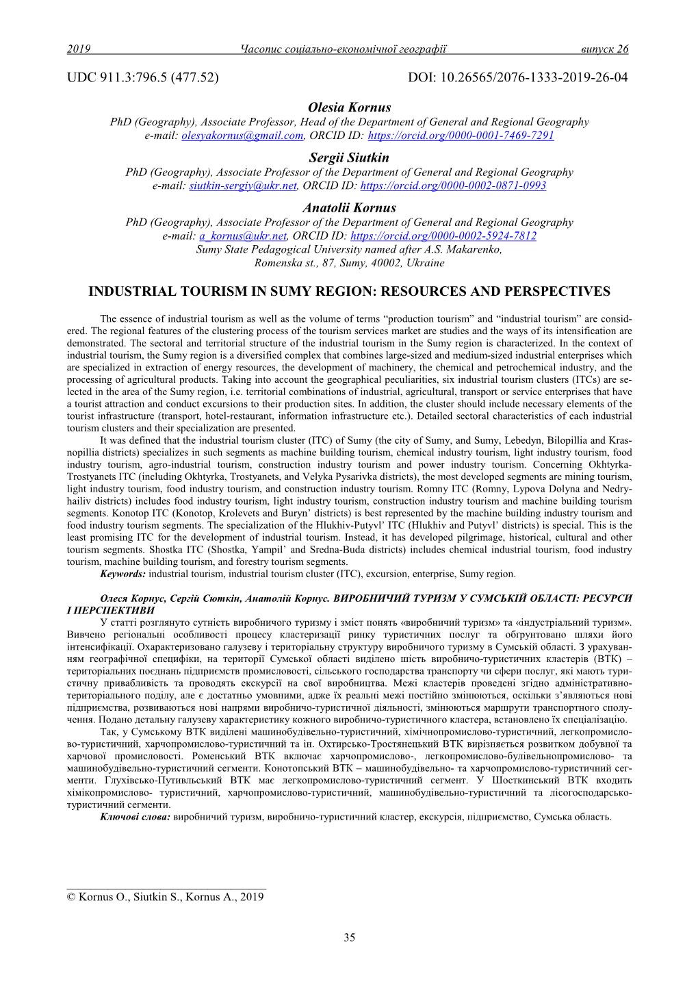 Udc 911.3:796.5 (477.52) Doi: 10.26565/2076-1333-2019-26-04