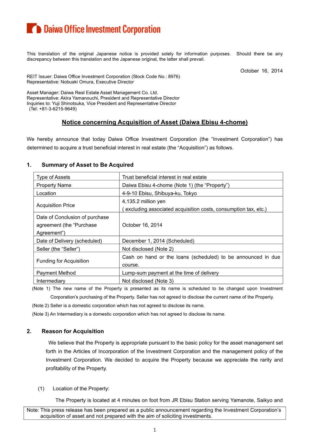 Notice Concerning Acquisition of Asset (Daiwa Ebisu 4-Chome)(PDF:368.6