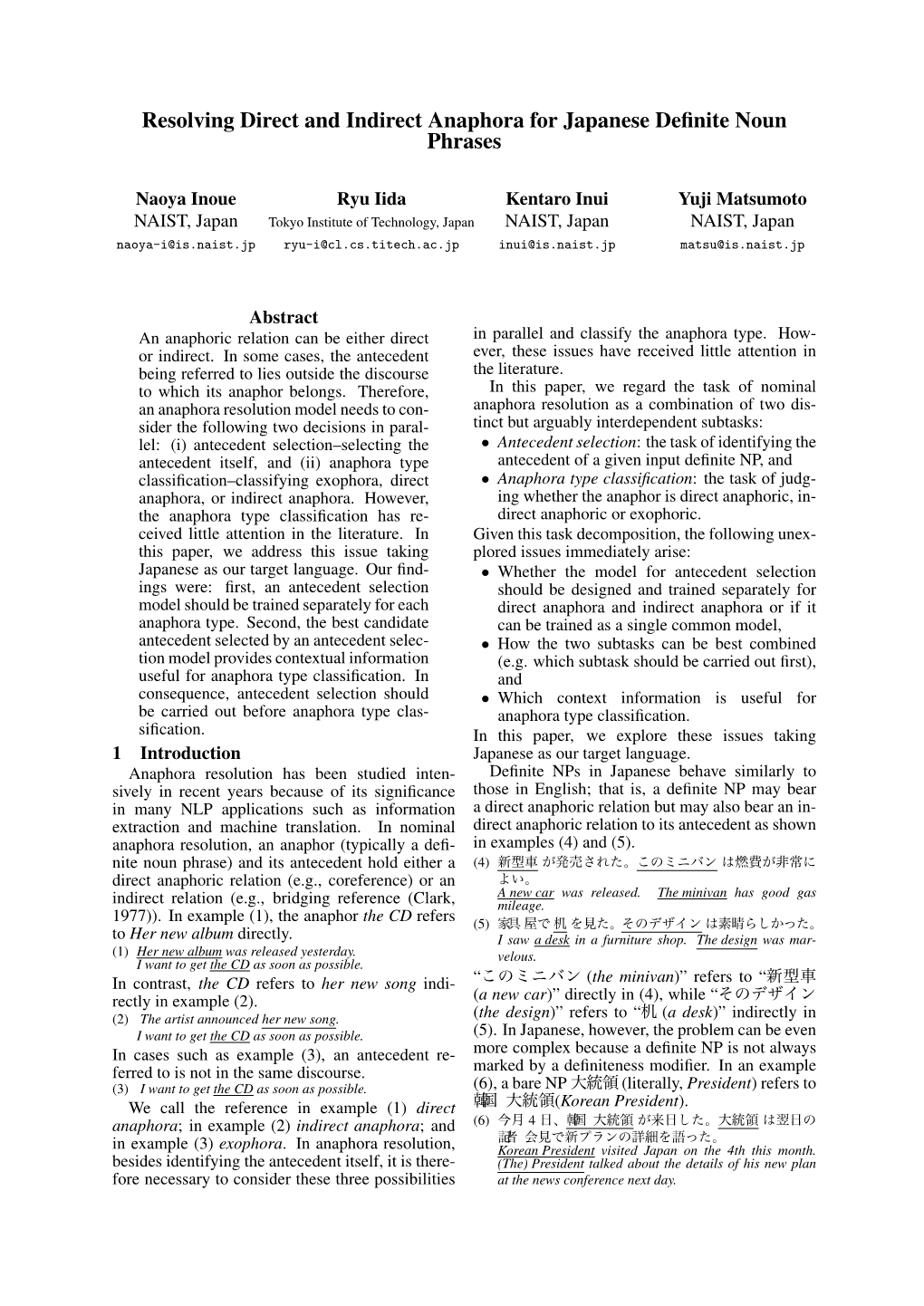 Resolving Direct and Indirect Anaphora for Japanese Definite