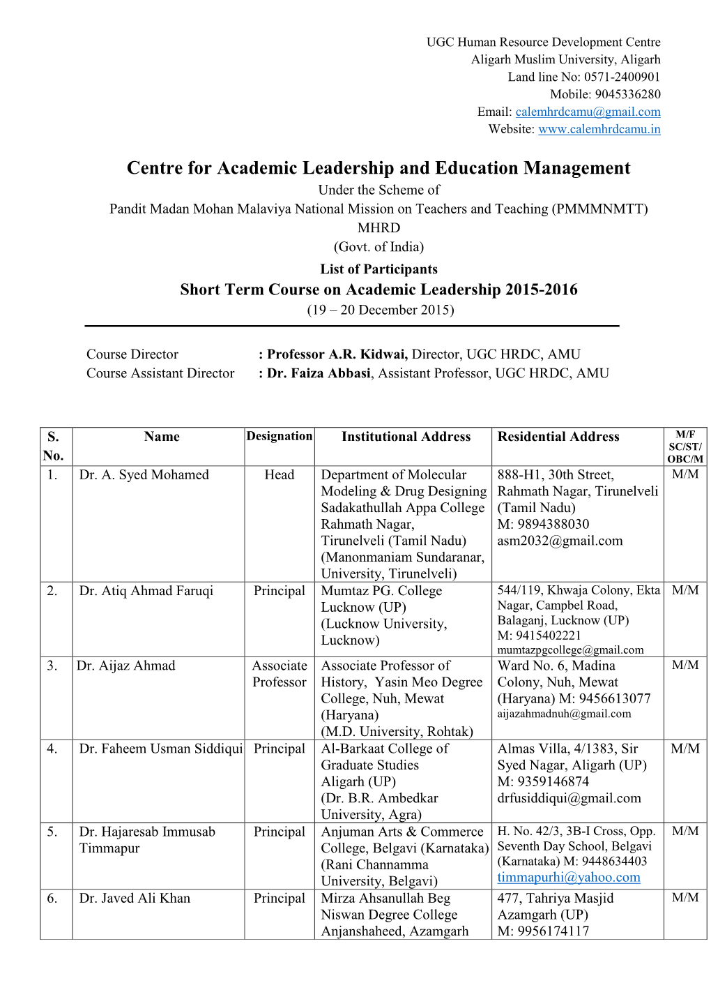 Centre for Academic Leadership and Education Management