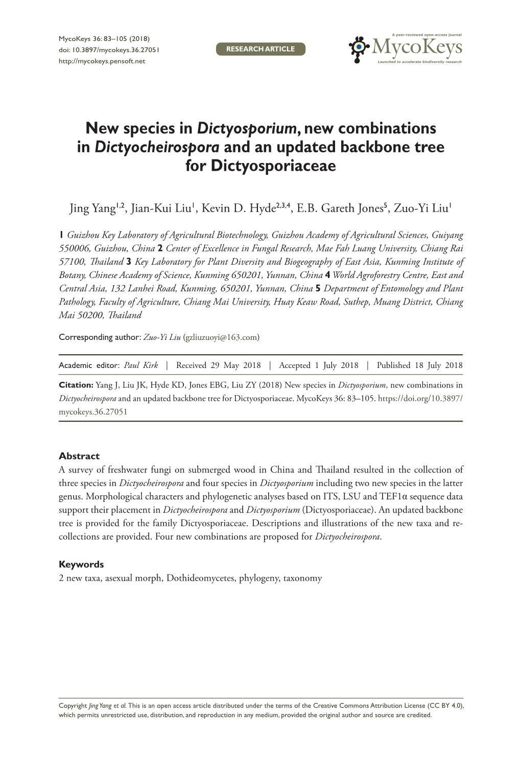 Pdf Silva CR, Gusmão LFP, Castañeda-Ruiz RF (2015) Dictyosporium Amoenum Sp