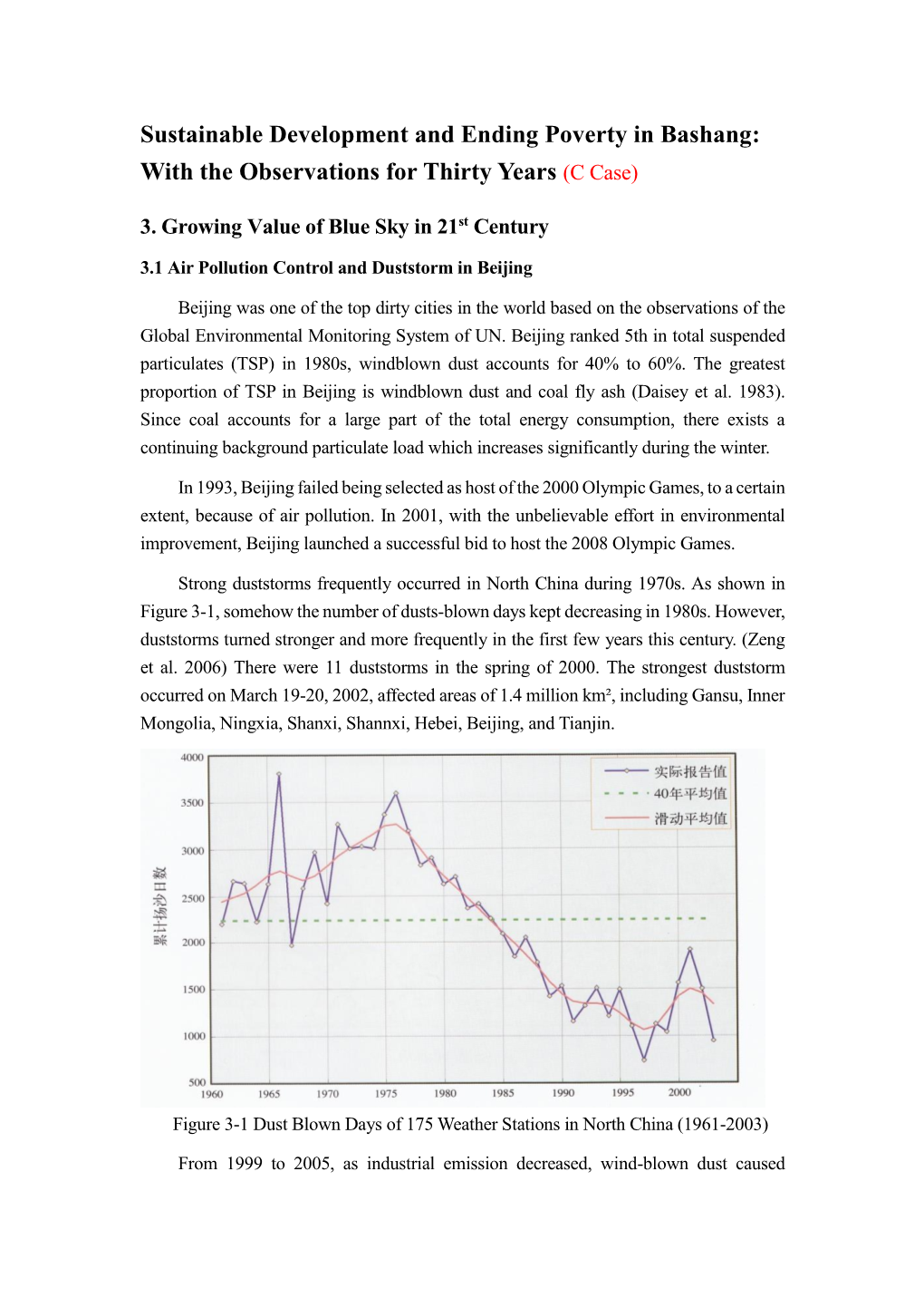 Sustainable Development and Ending Poverty in Bashang: with the Observations for Thirty Years (C Case)