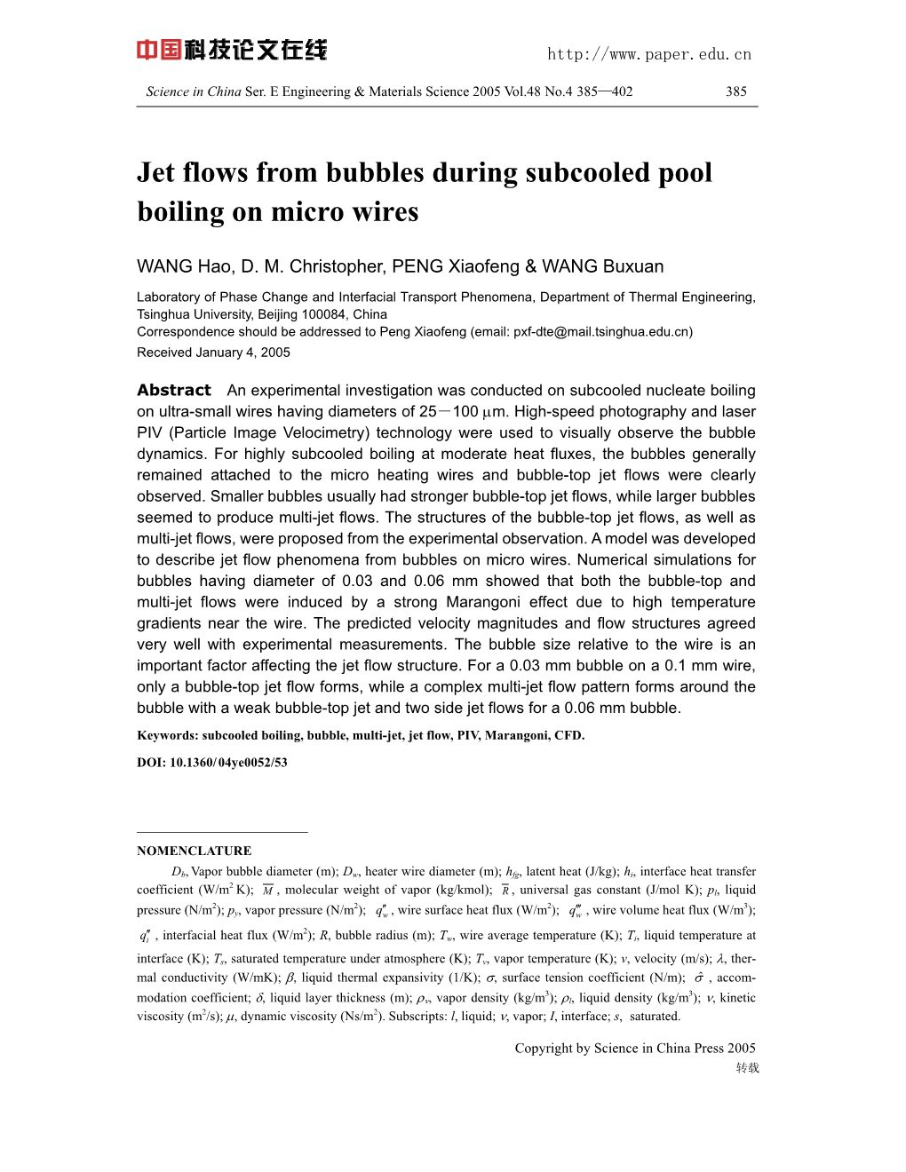 Jet Flows from Bubbles During Subcooled Pool Boiling on Micro Wires