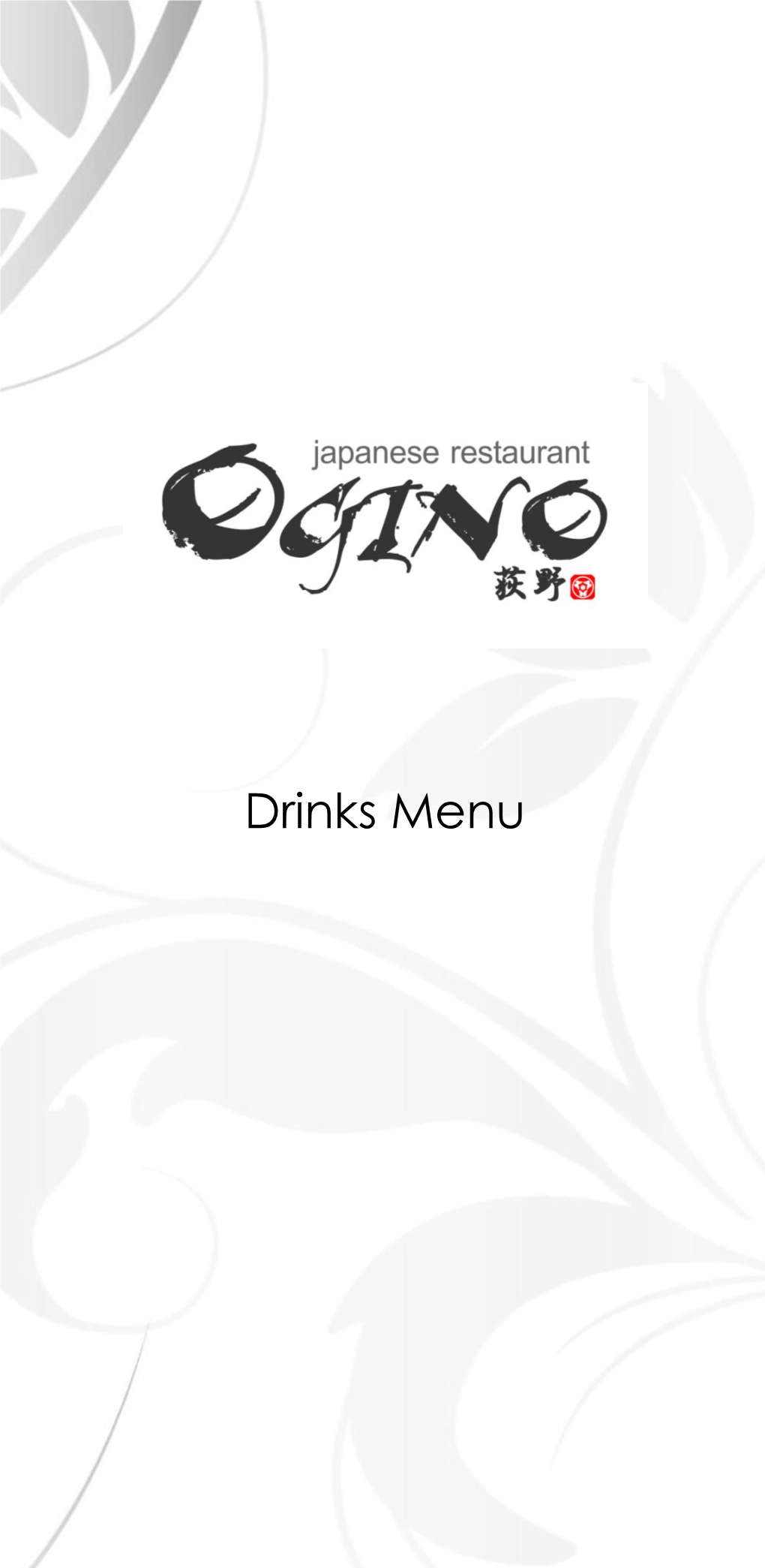 Drinks Menu 09.06.18