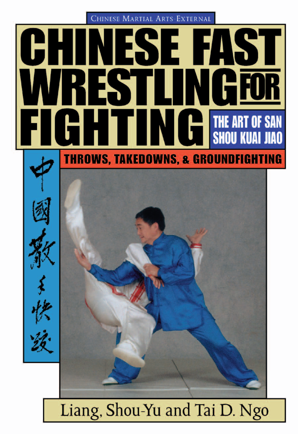 Chinese-Fast-Wrestling.Pdf