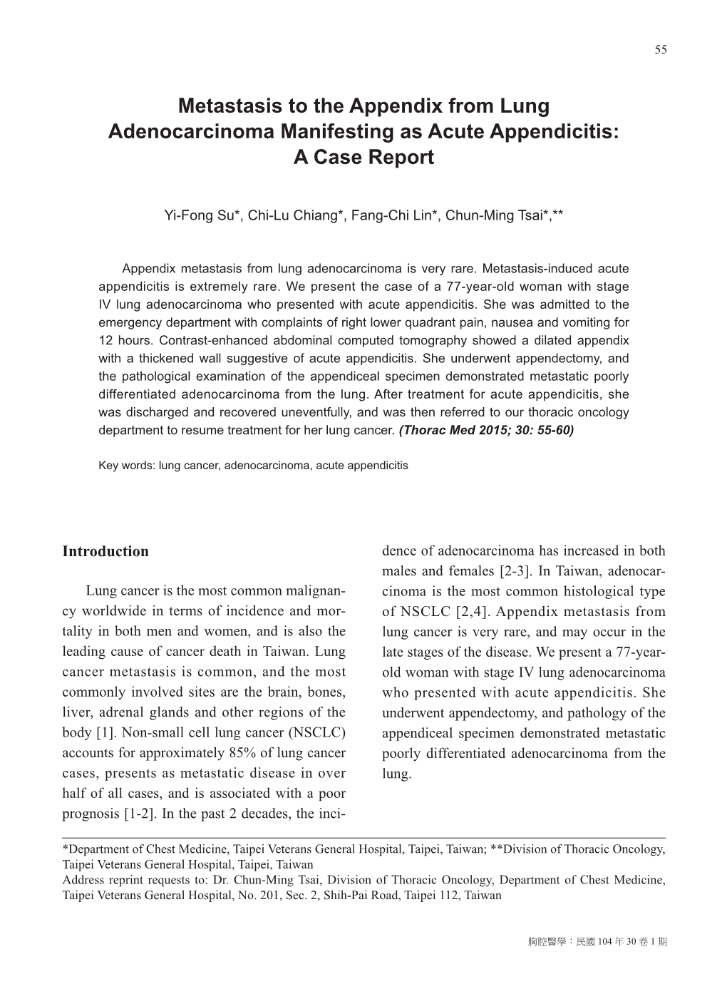 Metastasis to the Appendix from Lung Adenocarcinoma Manifesting As Acute Appendicitis: a Case Report